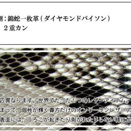 589d811b100315e44e000e34
