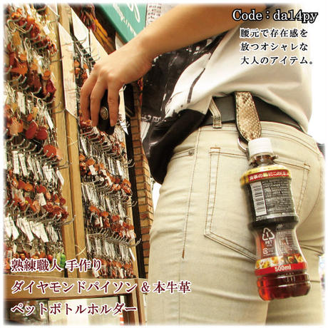 58a14233c3b8df4cb4014edd