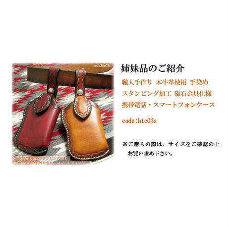 5347a52c3e7a4a51db0000cb