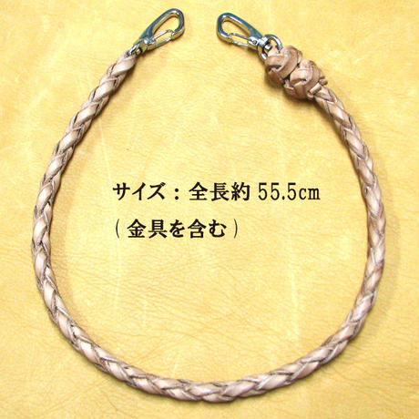 589d66cc9821ccafc6000426