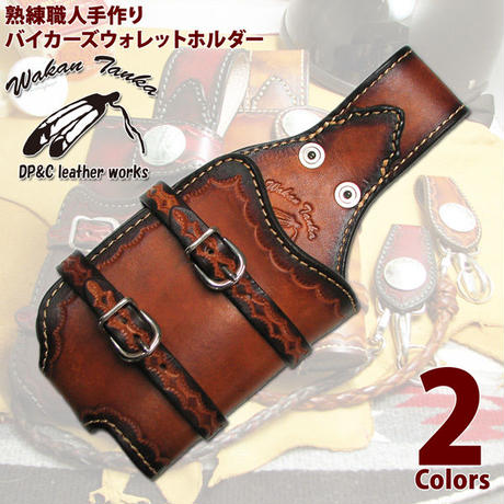 589d6ac01003151fc300066b