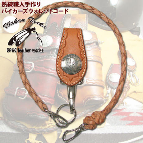 589d66cc9821ccafc6000426