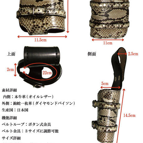 589d801041f8e824d4000e10