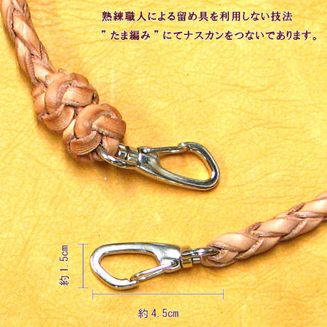 589d66cc9821ccafc6000426