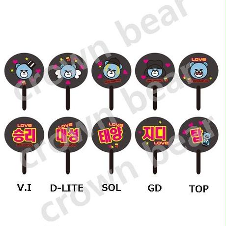 54cb2f9a86b188ff9e000882