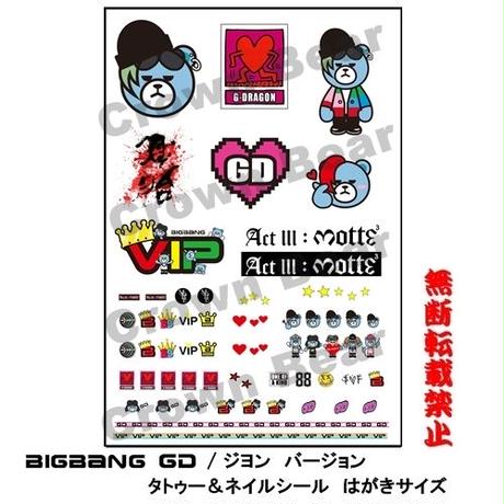 59758a79428f2d5fae000013