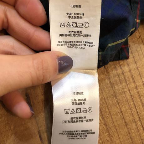 5e6cb9582a9a427e8ab77808