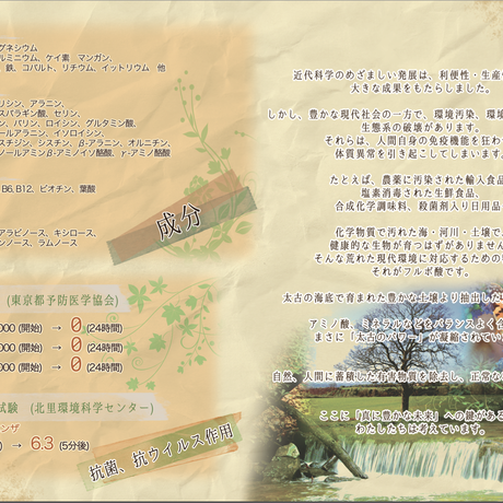 54fd04c63cd4827d94001e5a