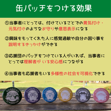5ee635e7561e170e5fbad912