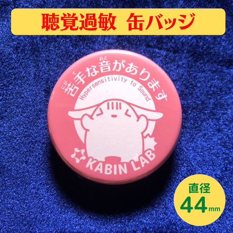 5ee70456b5a425380efc4d79