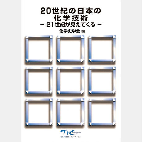 5ead2c2834ef012d1e04519e