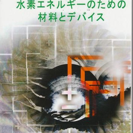 5ead23f472b9111a62571a2f