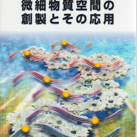 5ead2df434ef015fc4044fe9