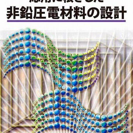 5ead17f234ef011e010452ca