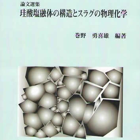 5ead1e81bd217824d0de1396