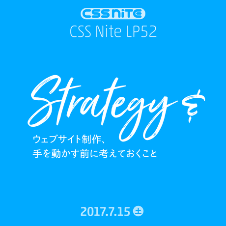 58e17fcd748e5bb8e10120a8