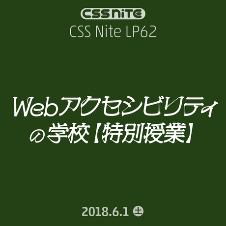 5c69b5f3e73a250f341e586f
