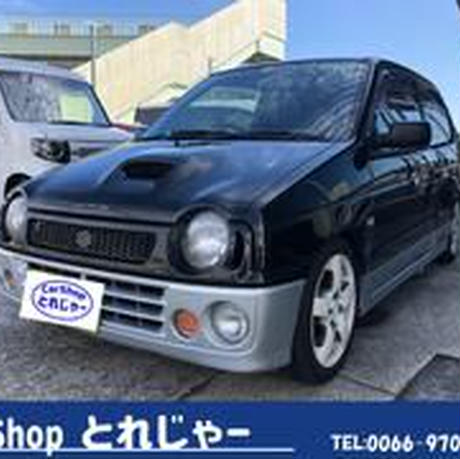 アルトワークス Stores アルトワークス Stores
