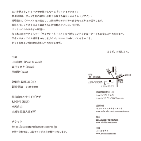 5ba5961450bbc3578c000176