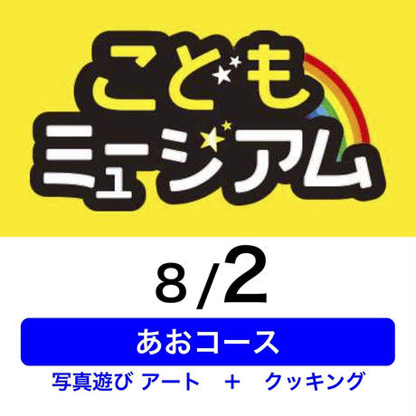 5d0339deb8174c59d3d91d47