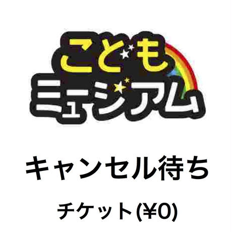 5d033aa65aa93844b797c088