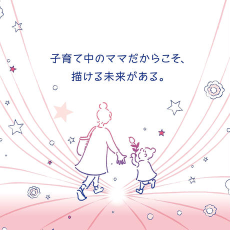 5a2fc4343210d5303c001cfc