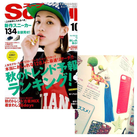 52cf8e8c3e7a4a9236000030