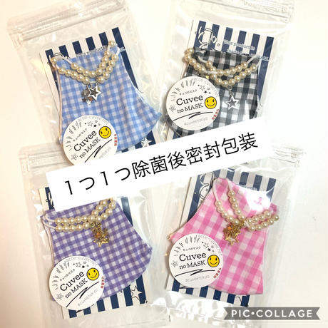 5ea0068c55fa0304c46676f8