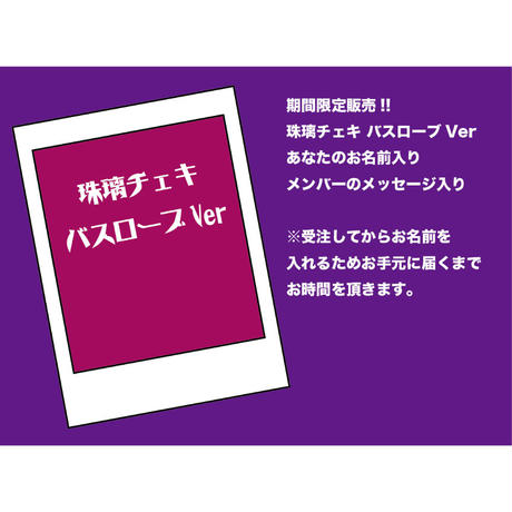 5ec90efc55fa0364eaf3e665