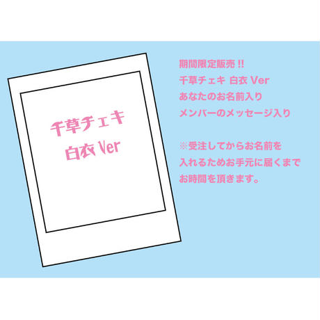 5ec910f272b9112027ef6833