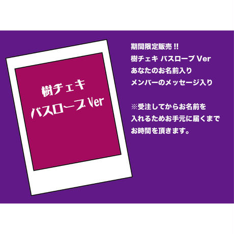 5ec90eae55fa031518f3e178
