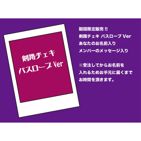 5ec90fbccee9ea738bf249ce
