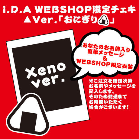 5ef457b0228d264ead838655