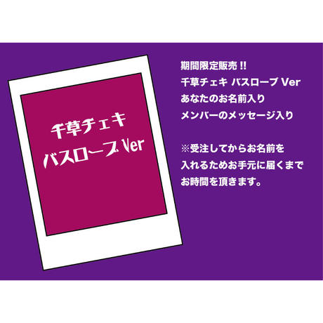 5ec90f7b72b9111e58ef6735