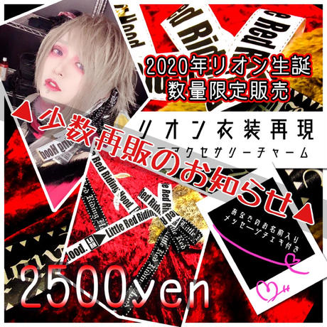 5eb3e77d5157625c88e2b229