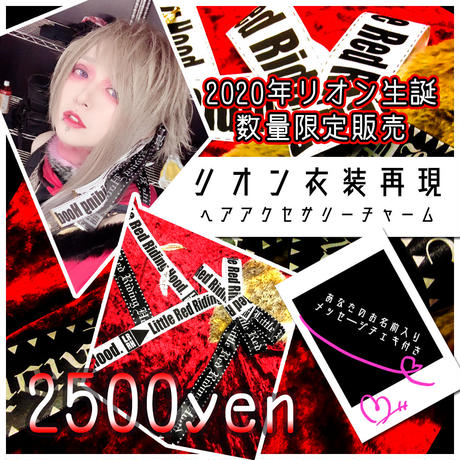 5eb3e77d5157625c88e2b229