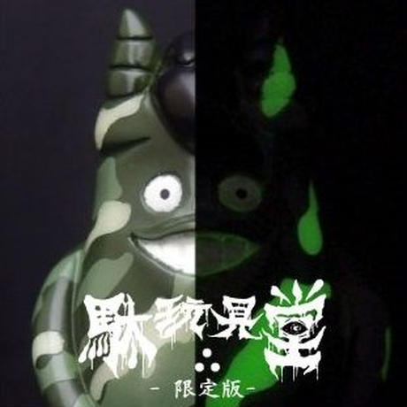 58b955d602ac64ad85003b58