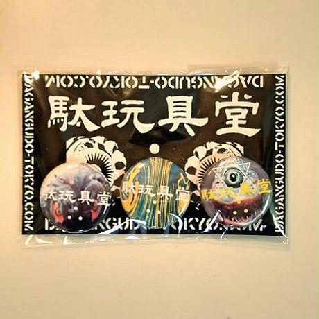 5517a0cf391bb35c68000592