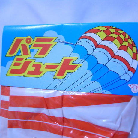 58bd68fb04d30190460020b7