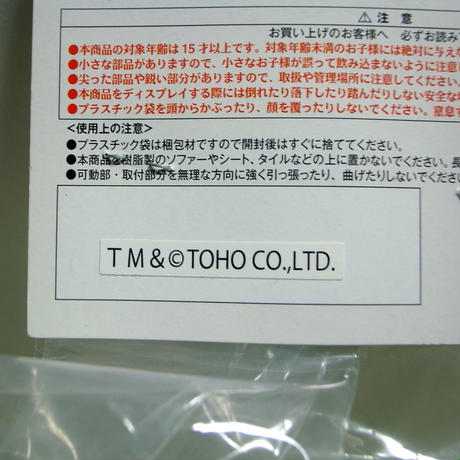 594baac4428f2d7fbc009bee