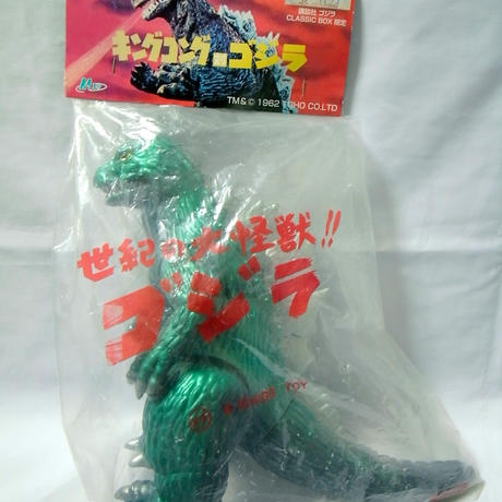 M1号 キングコング対ゴジラ キンゴジ Classic Box限定 未開封 駄玩具堂