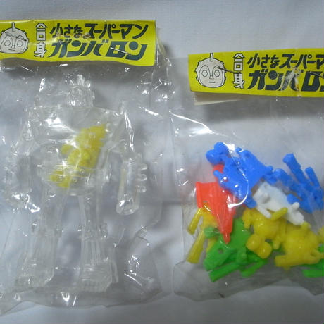 58bd6b6004d3019ed7001ef8