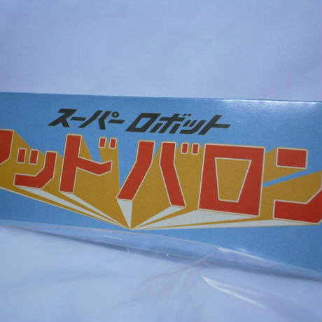 5444e2893cd482346300055e