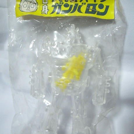 58bd6b6004d3019ed7001ef8