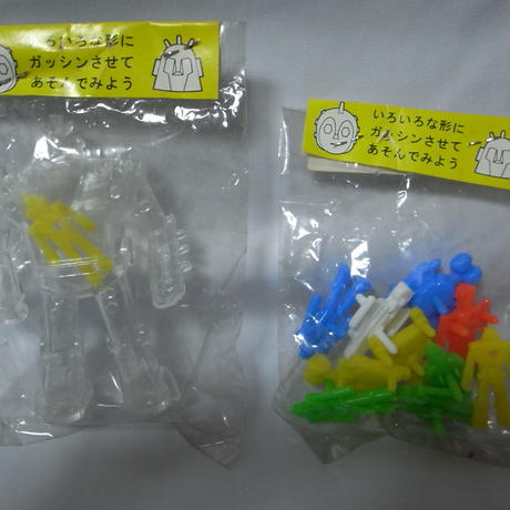 58bd6b6004d3019ed7001ef8