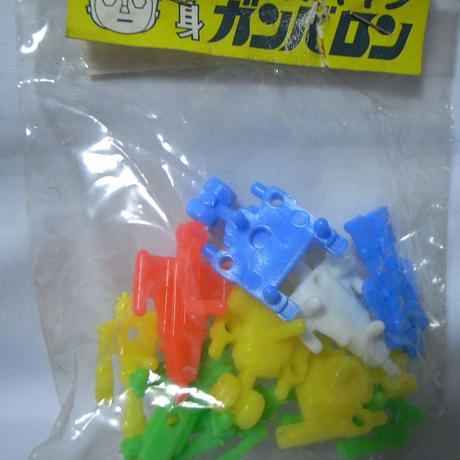 58bd6b6004d3019ed7001ef8