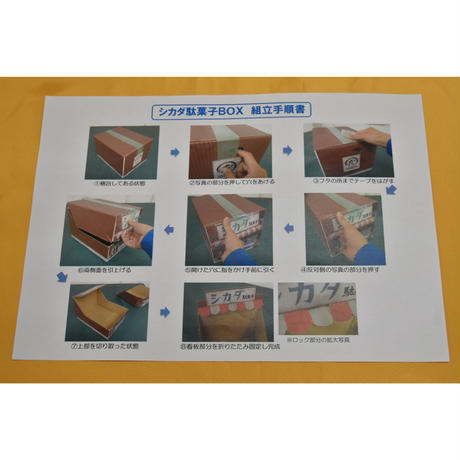 5eb0cd9755fa0369d83e2b77