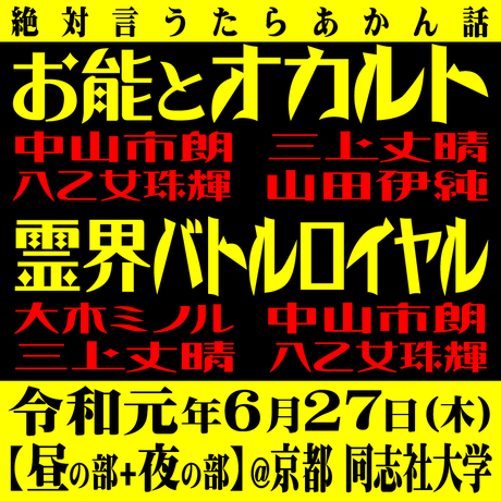 5caca9972c1c5116fd2ae6a1