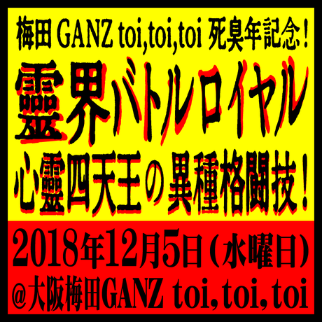 5bca77005f7866688800017d