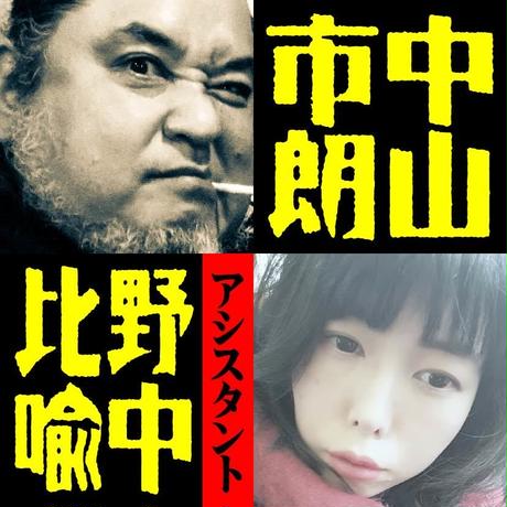 5d984002ff78bd55f5696ddb